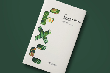 丹江口市样本册设计：以系统呈现，筑牢城市产业的坚实根基